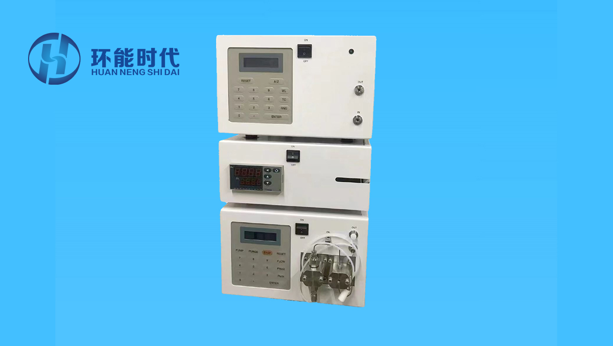 等度液相色谱-1200-500底版1-.png